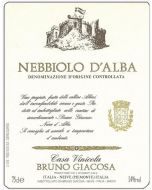 Nebbiolo D′Alba DOC