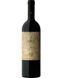 Rosso C'D'C' Terre Siciliane IGP