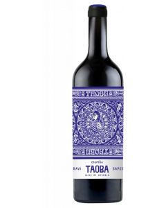 Saperavi "Taoba" Wine of Georgia